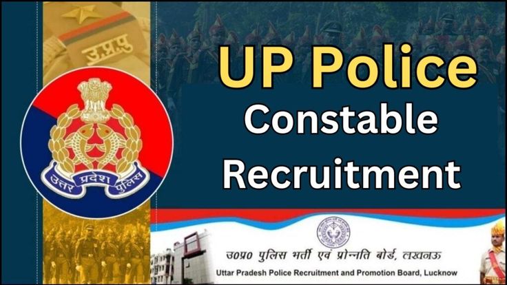 up police constable