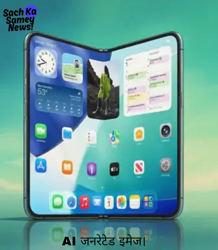 apple foldable news