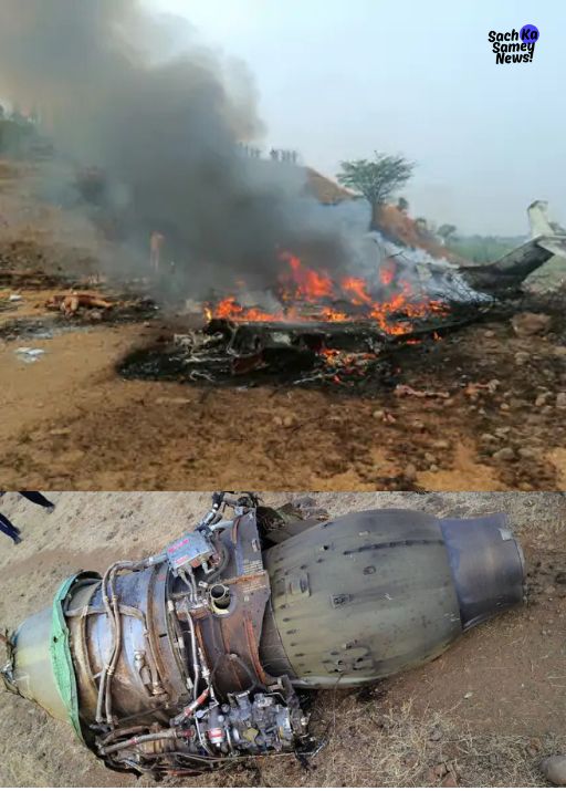 Maharashtra Dy CM Ajit Pawar Plane Crash news