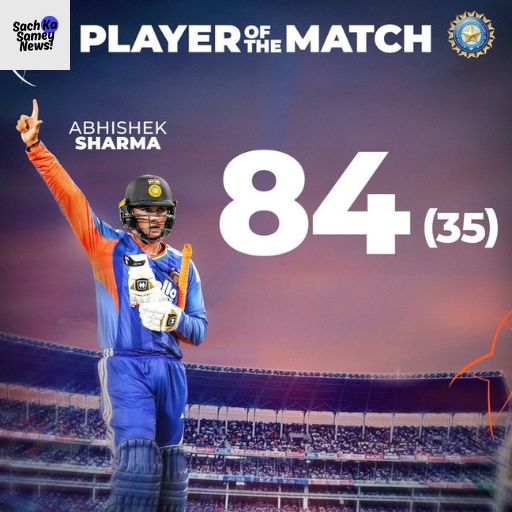 Abhishek Sharma IND Vs NZ T20