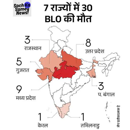 Supreme Court On SIR