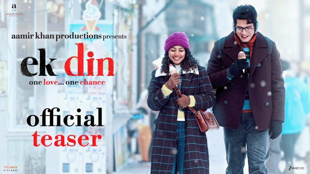 ek din teaser release