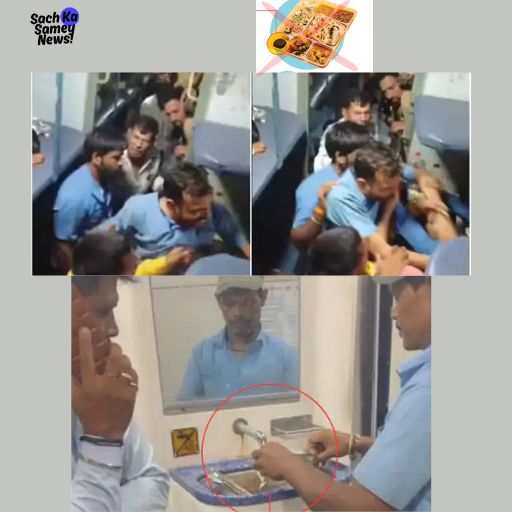 IRCTC Food Menu Scam Exposed;Vande Bharat Tejas Express