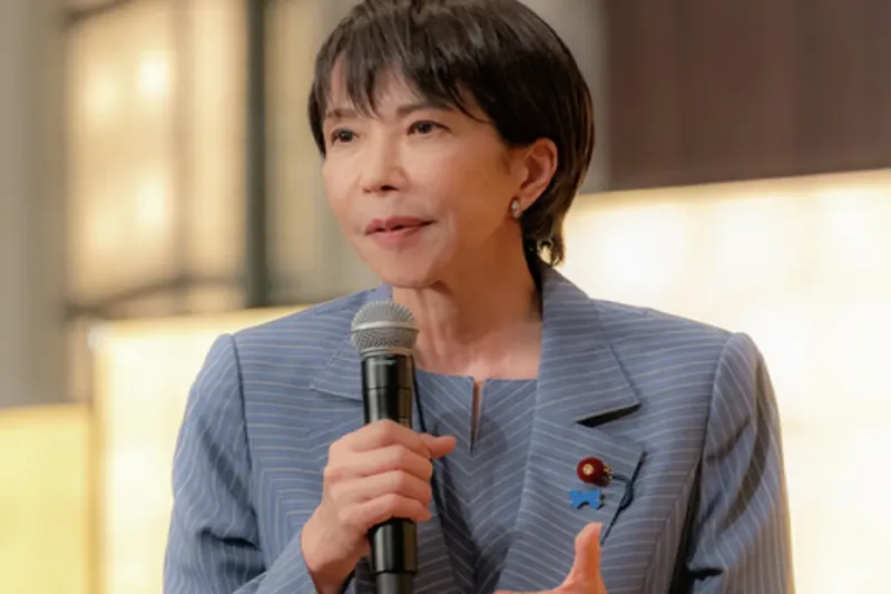 sanae takaichi10 feb 2026 current affairs