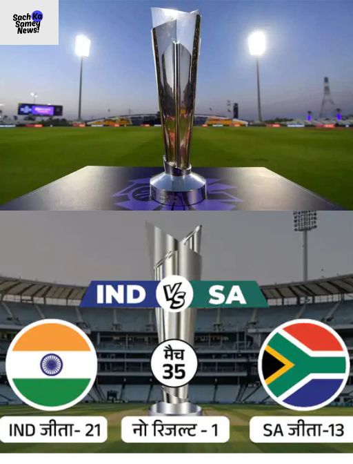 today india vs south africa match news