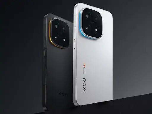 IQOO 15 5G Price 2025