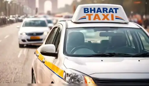 8 feb current affairs