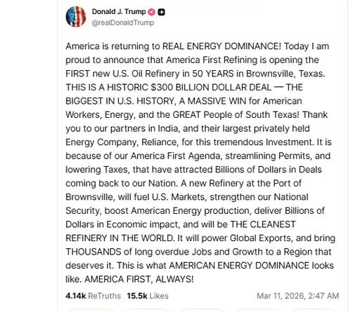 राष्ट्रपति ट्रम्प ने अपने सोशल मीडिया प्लेटफॉर्म 'ट्रुथ सोशल' पर जानकारी साझा करते हुए बताया कि रिलायंस इंडस्ट्रीज के साथ यह डील 300 अरब डॉलर (लगभग ₹27 लाख करोड़) की है