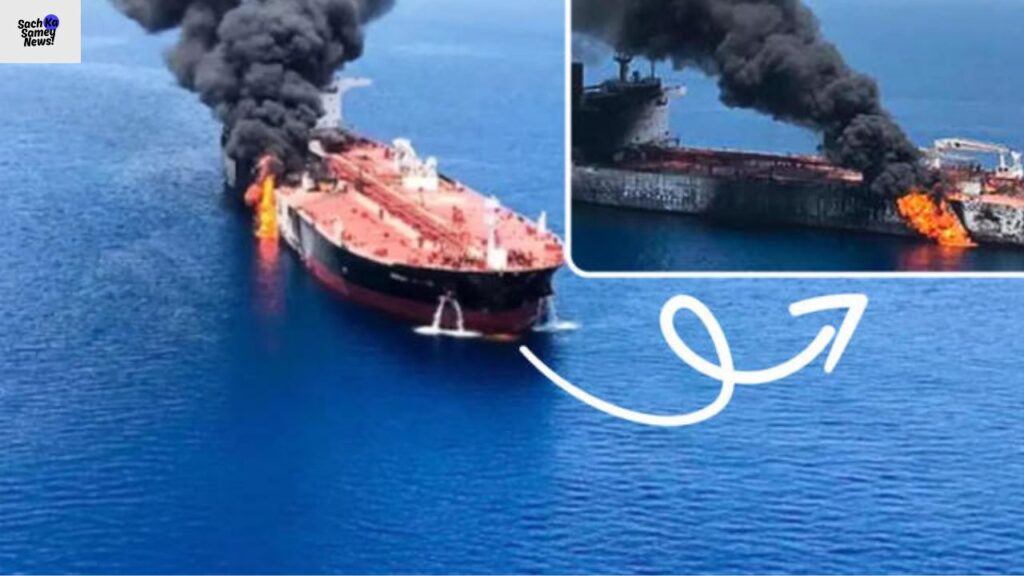 ईरान ने 11 मार्च को फारस की खाड़ी में अमेरिकी जहाज 'सीसेफ विष्णु' पर भी हमला किया था