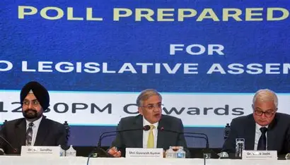 विधानसभा चुनाव 2026