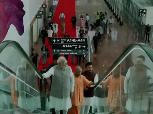 नोएडा इंटरनेशनल एयरपोर्ट