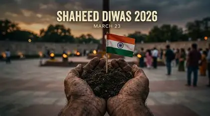 Shaheed Diwas 23 March History