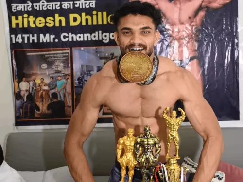 "Mr. Chandigarh Hitesh Dhillon Bodybuilding Winner"