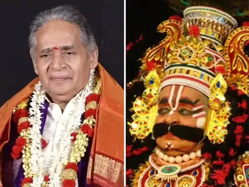 गोविंद भट्ट