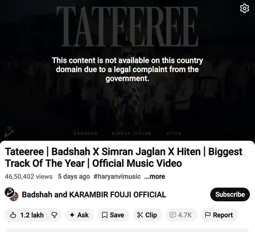 सरकार की कानूनी शिकायत के बाद यूट्यूब ने भारत के डोमेन पर इस गाने को ब्लॉक कर दिया है