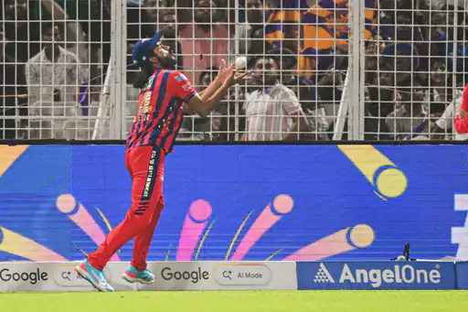 दिग्वेश सिंह राठी