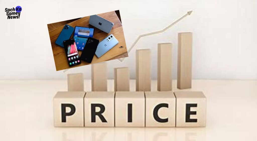 Mobile Price Increased