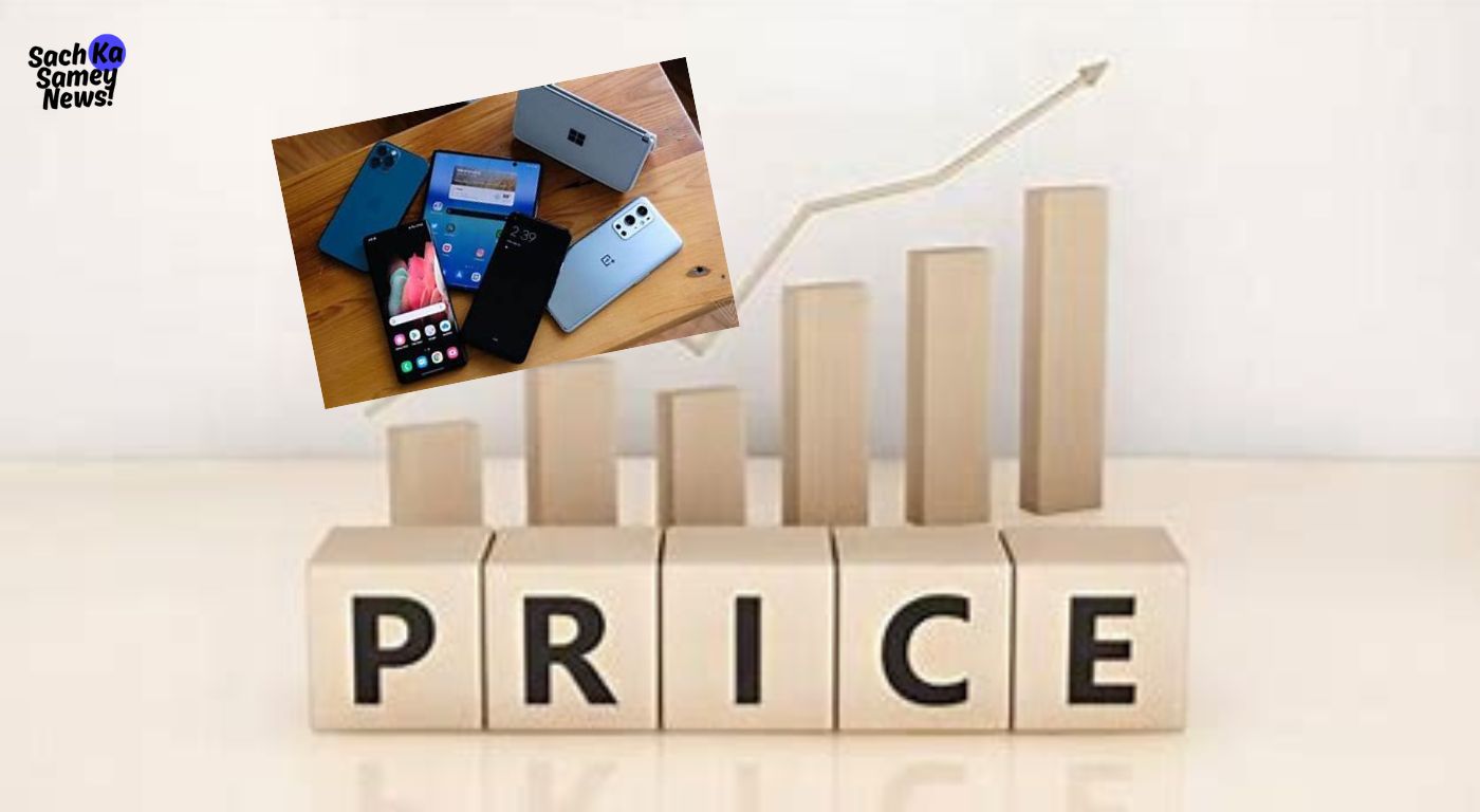 Mobile Price Increased