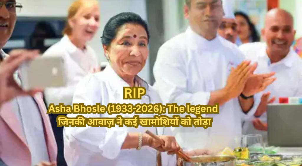 Current Affairs April 13, 2026