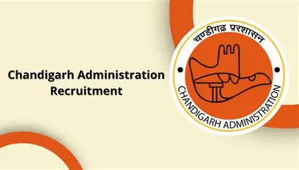 chandigarh administartion deparment of personnel