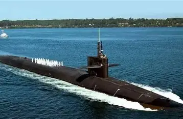 INS अरिदमन