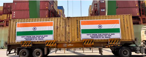 विशेष आर्थिक पैकेज भारत की 'नेबरहुड फर्स्ट' नीति का हिस्सा है