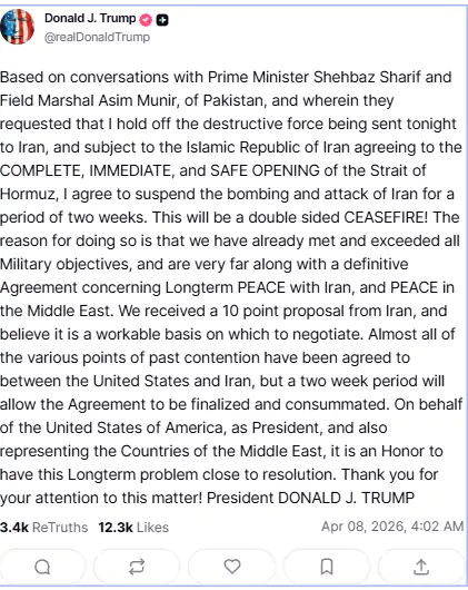 ट्रम्प ने ट्रूथ प्लेटफॉर्म पर अपना बयान पोस्ट किया।