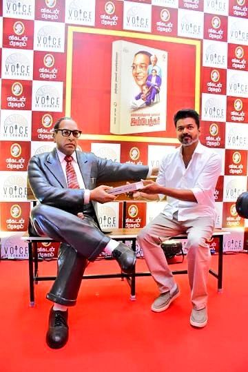 Thalapathy Vijay with ambedkar statue