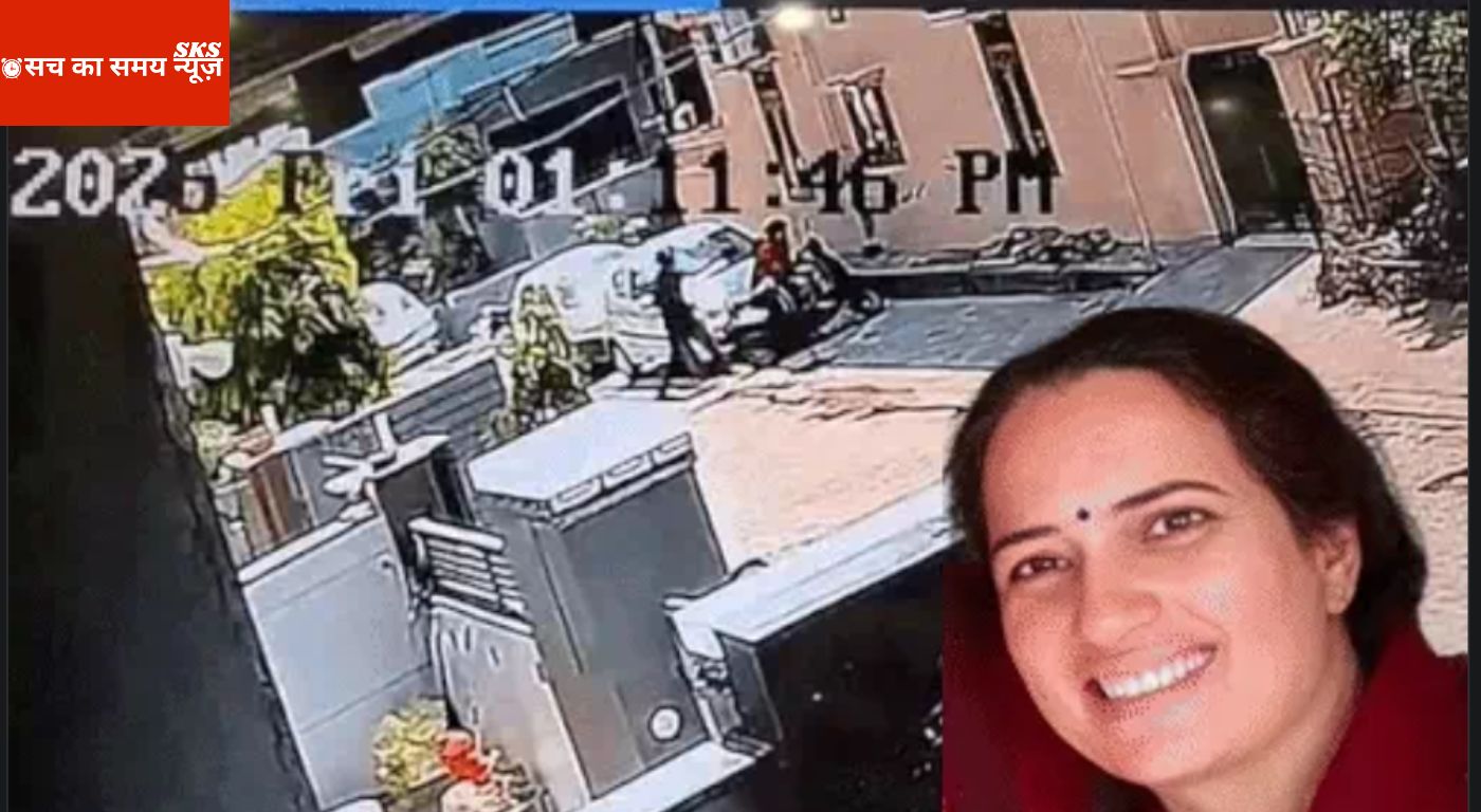 करनाल डिंपल अरोड़ा क्लर्क मर्डर केस