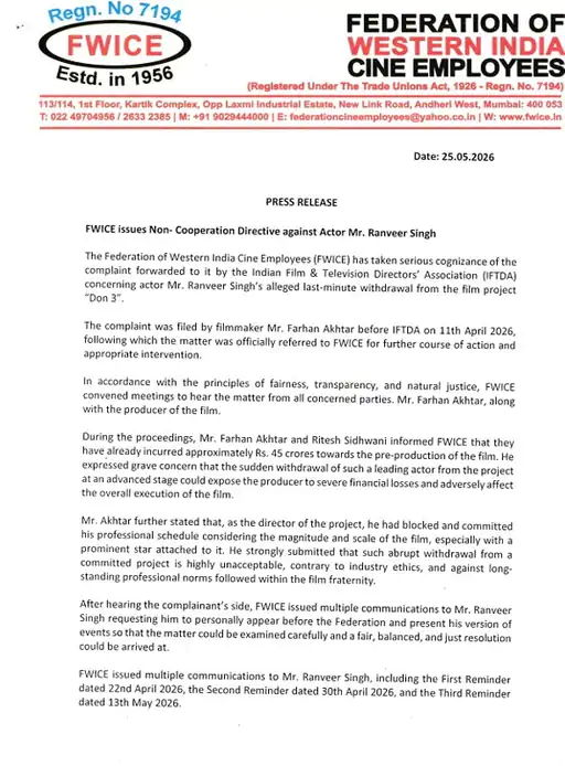 pressrelease1779713048 1779770011