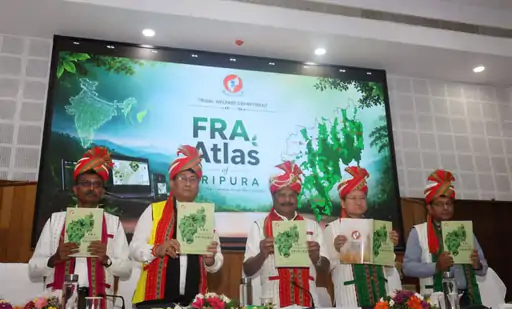 त्रिपुरा में लॉन्च हुआ पूर्वोत्तर का पहला डिजिटल FRA एटलस