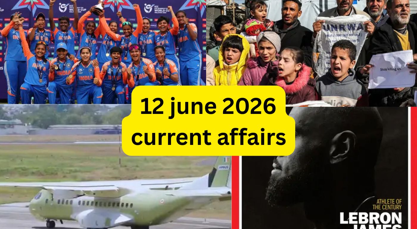 12 जून के करेंट अफेयर्स: भारत में बने पहले C-295 मिलिट्री एयरक्राफ्ट की टेस्टिंग सफल; TIME 100 स्पोर्ट्सपर्सन लिस्ट में स्मृति मंधाना शामिल