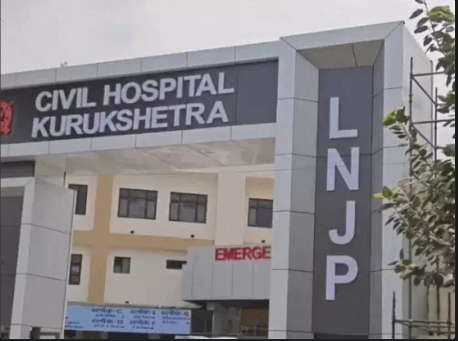lnjp kuk hospital