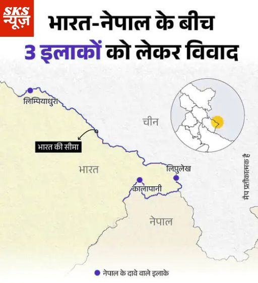 map india nepal boarder