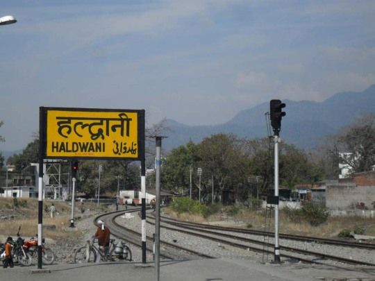 हल्द्वानी