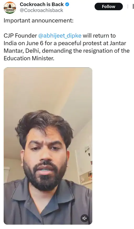 दिपके ने सोमवार को पार्टी के X अकाउंट से 6 जून को भारत लौटने की जानकारी दी।