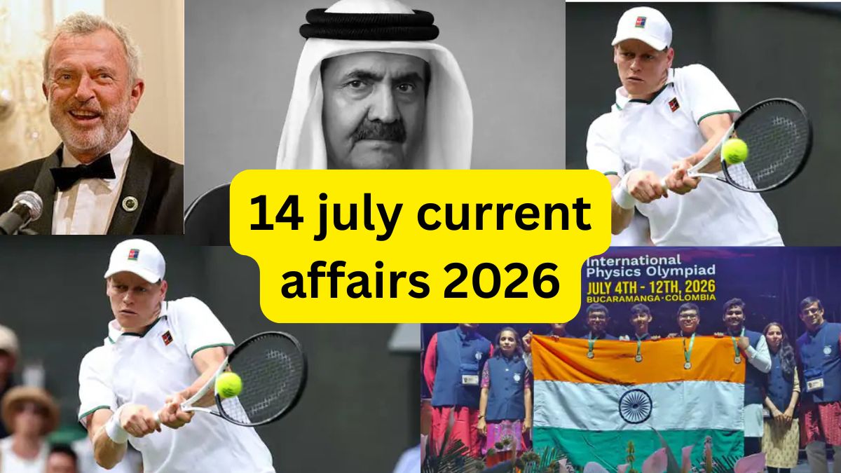 14-july-current-affairs-2026