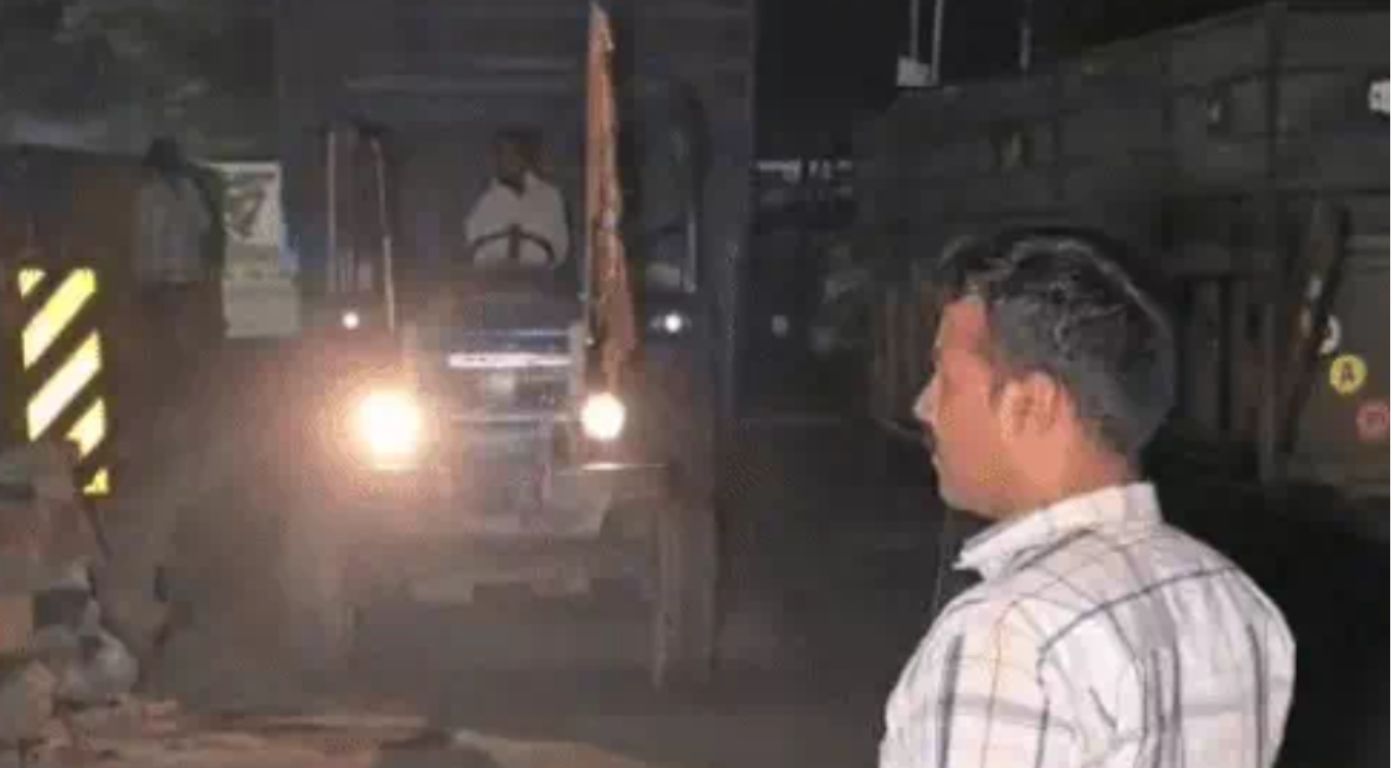 करनाल धान उठान घोटाला