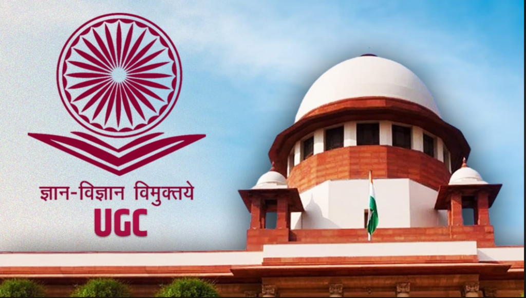 ऑनलाइन PG की डिग्री
