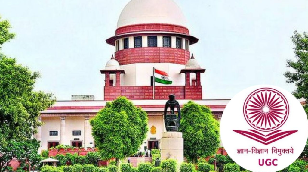 NEP 2020 के तहत क्यों लिया गया यह फैसला