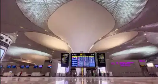 नवी मुंबई इंटरनेशनल एयरपोर्ट