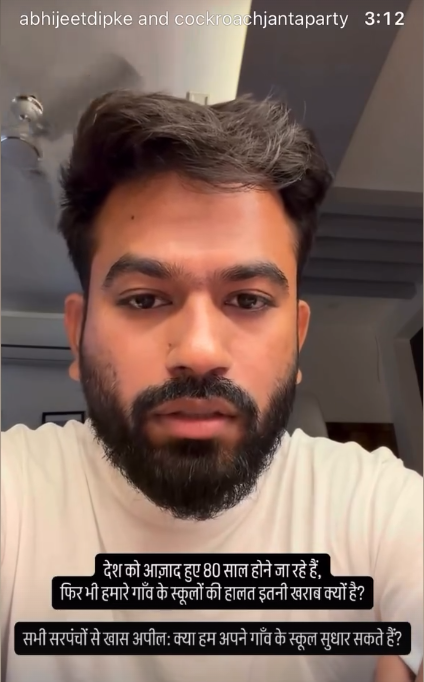 social media handle se post kia
