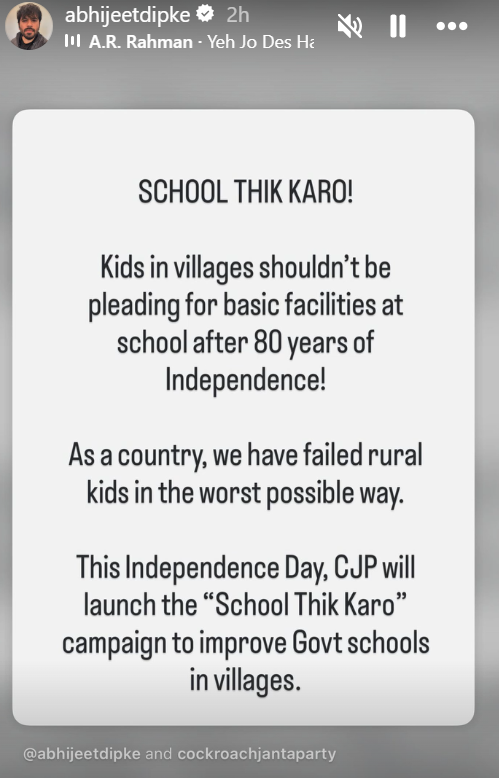 social media handle se post kia