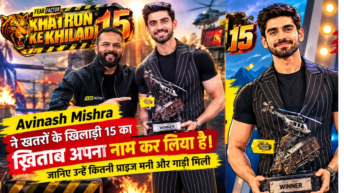 Avinash Mishra wins