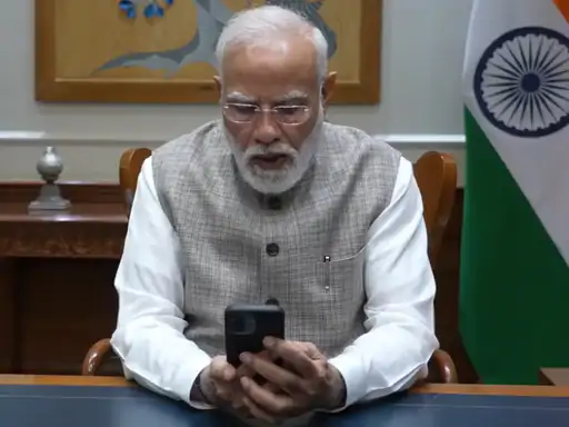 modi on call with captain smith